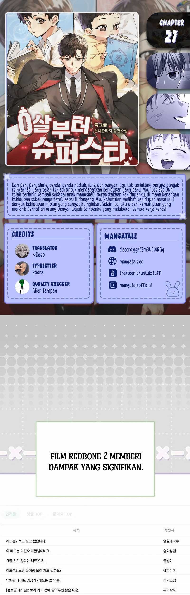 Superstar From Age 0 Bab 27 halaman 1