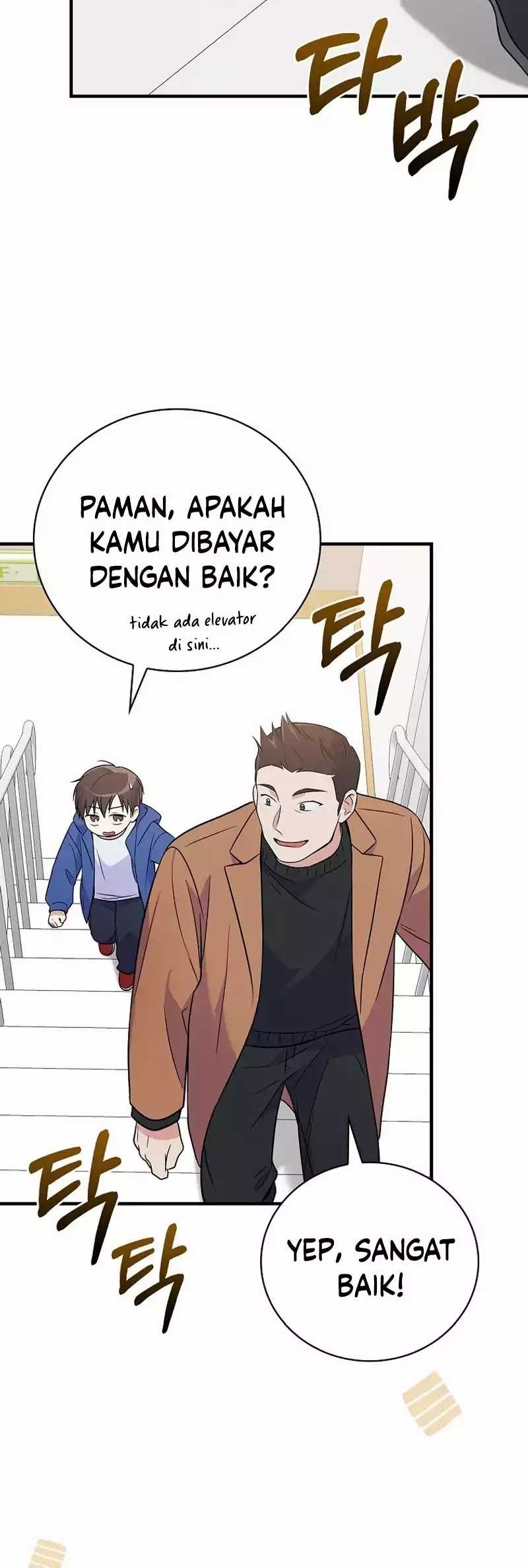 Superstar From Age 0 chapter 29 halaman 4