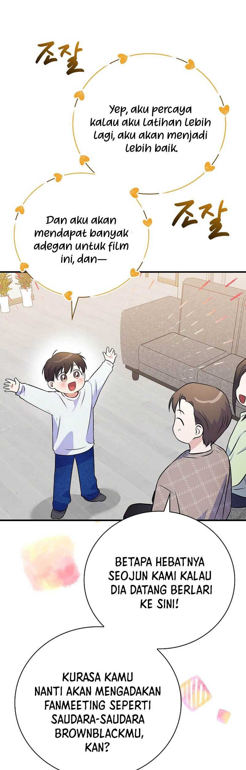 Superstar From Age 0 chapter 32 halaman 51