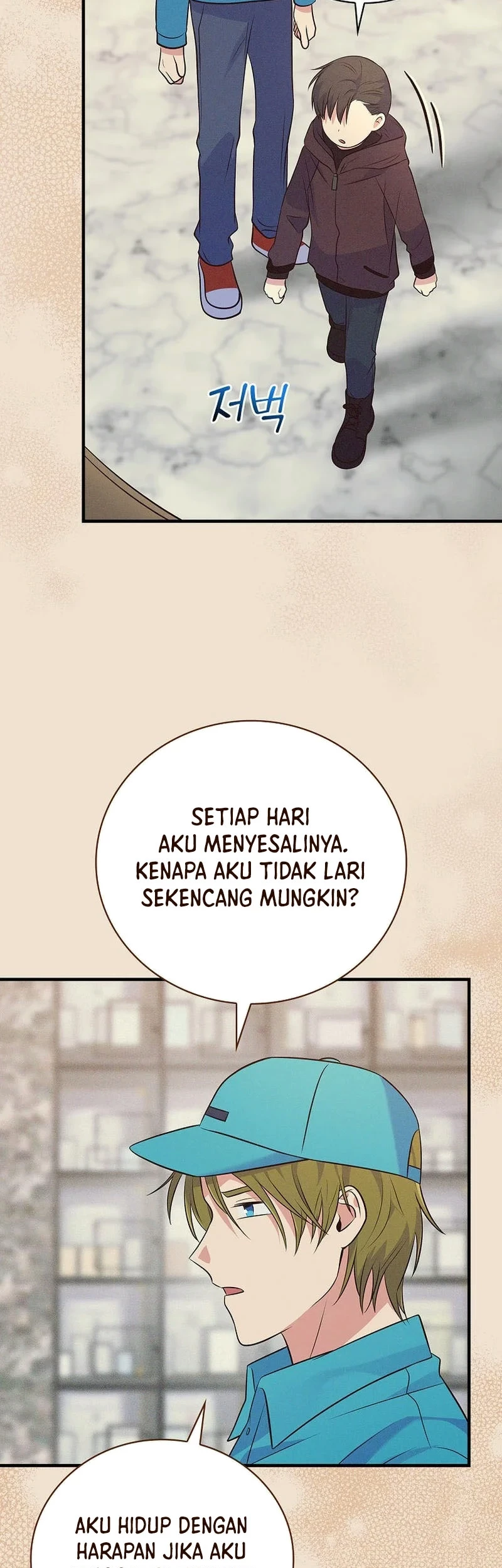 Superstar From Age 0 chapter 36 halaman 15