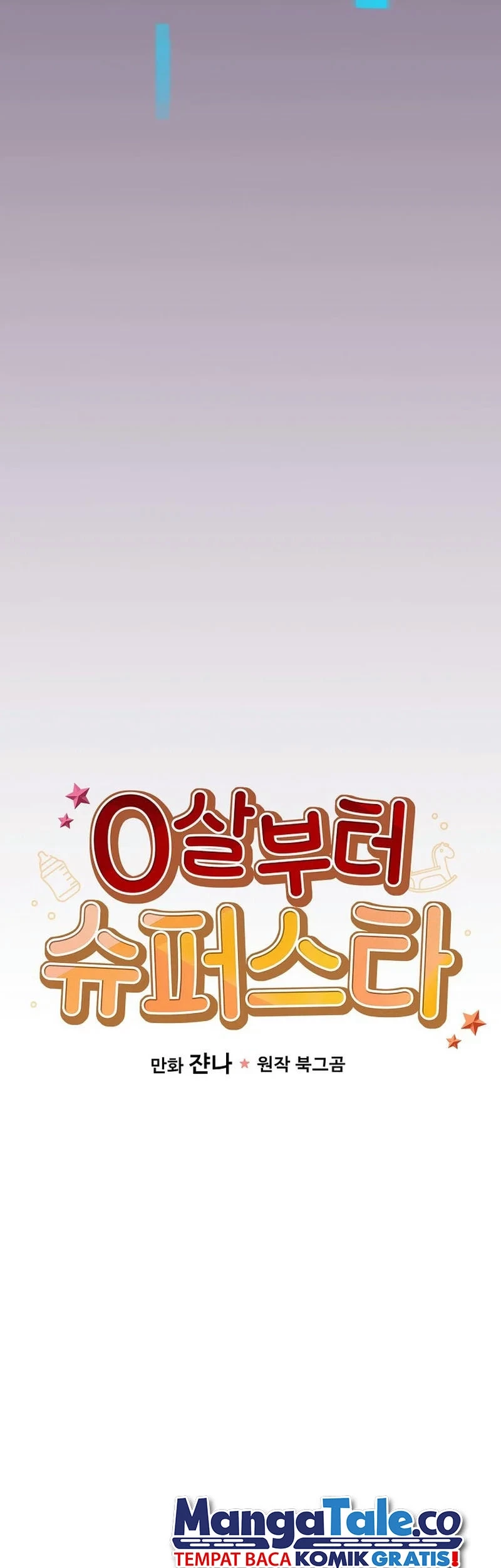 Superstar From Age 0 chapter 36 halaman 19