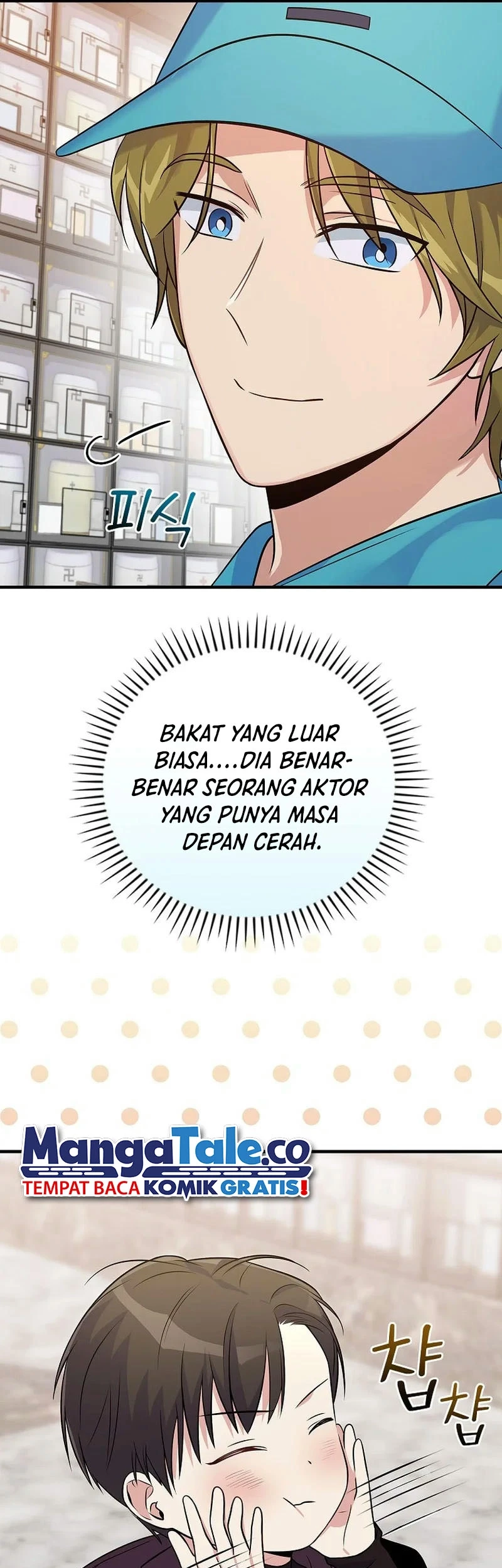 Superstar From Age 0 chapter 36 halaman 31