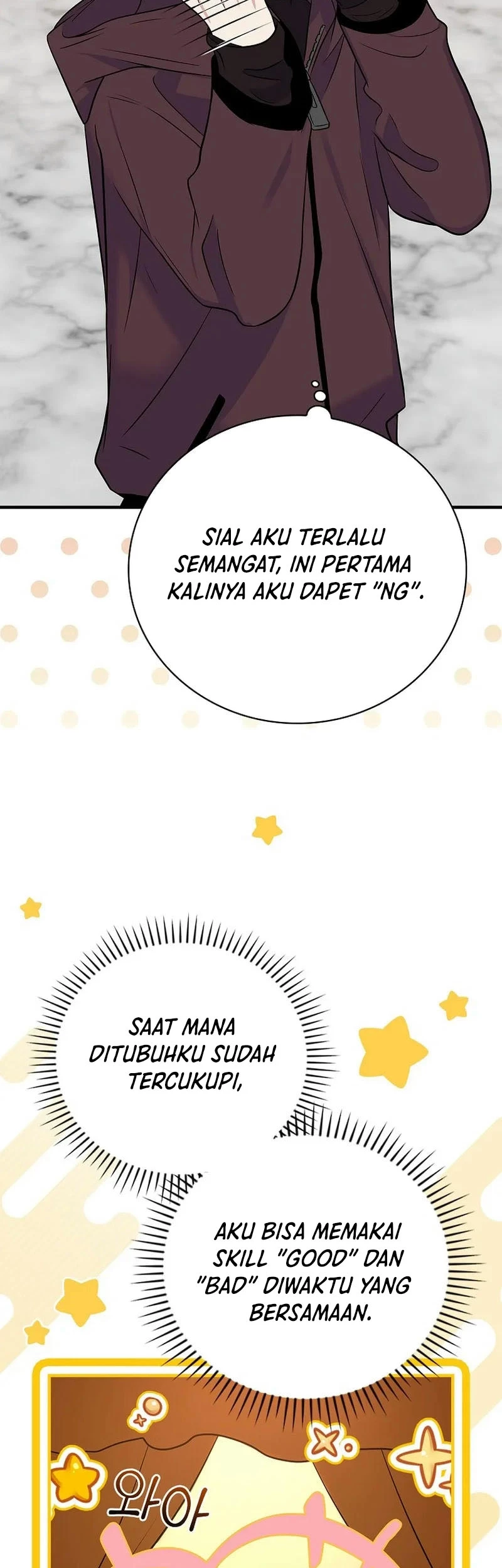 Superstar From Age 0 chapter 36 halaman 32