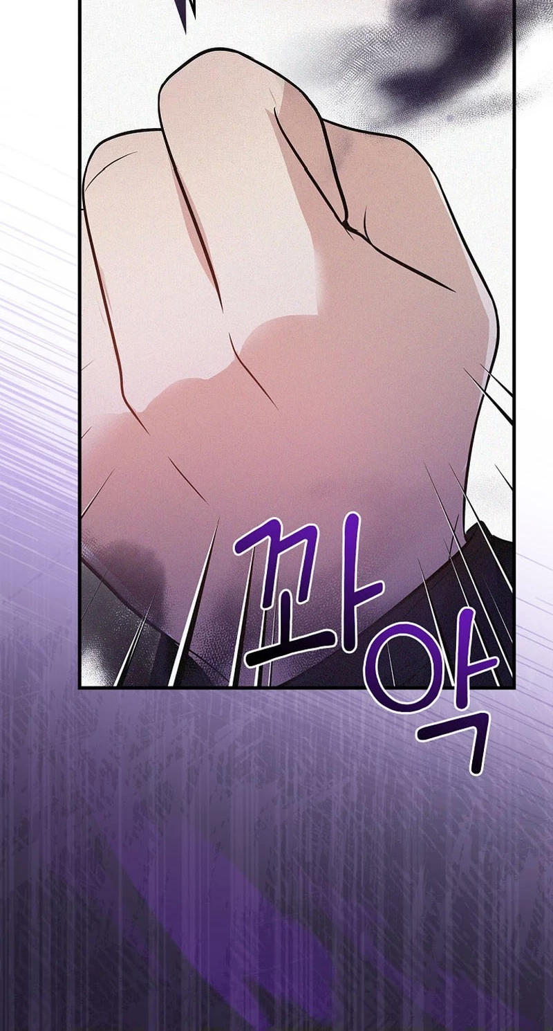 Superstar From Age 0 chapter 36 halaman 54