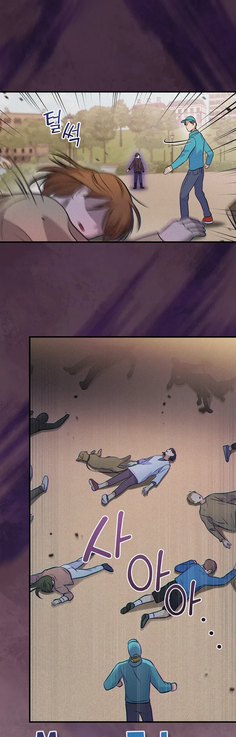 Superstar From Age 0 chapter 37 halaman 4