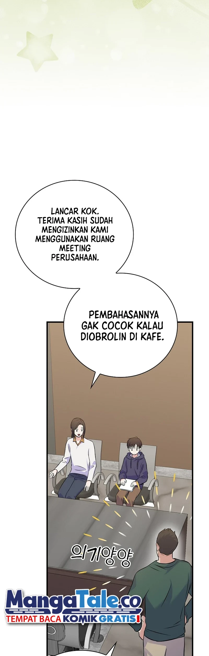 Superstar From Age 0 Bab 40 halaman 54