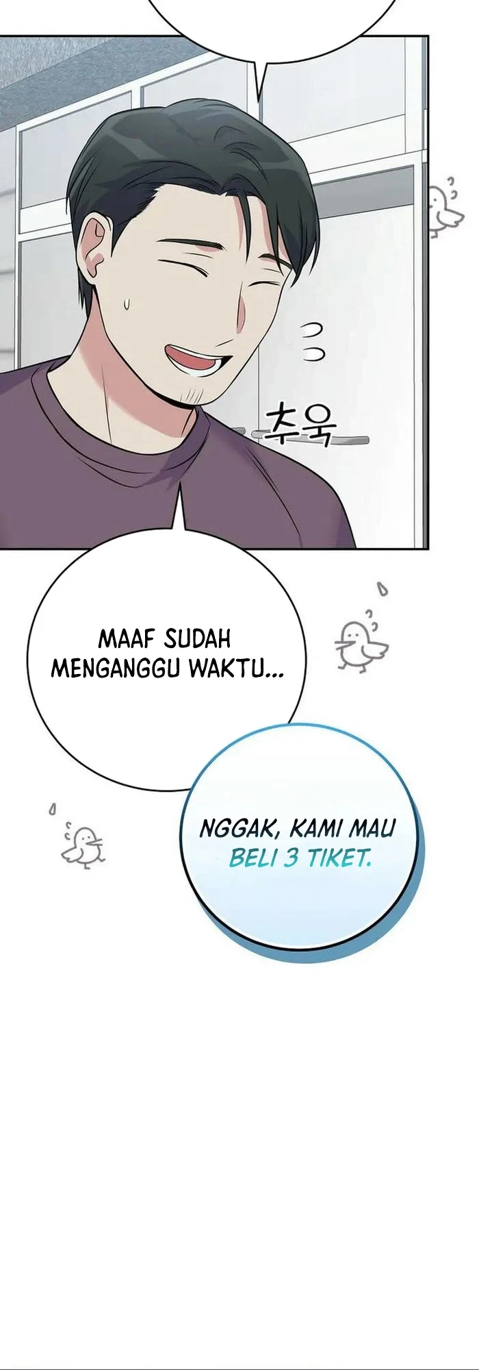Superstar From Age 0 Bab 41 halaman 18