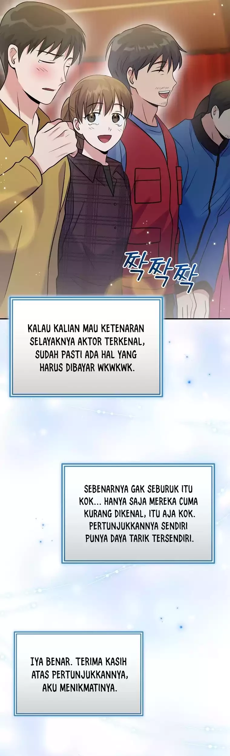Superstar From Age 0 Bab 42 halaman 23