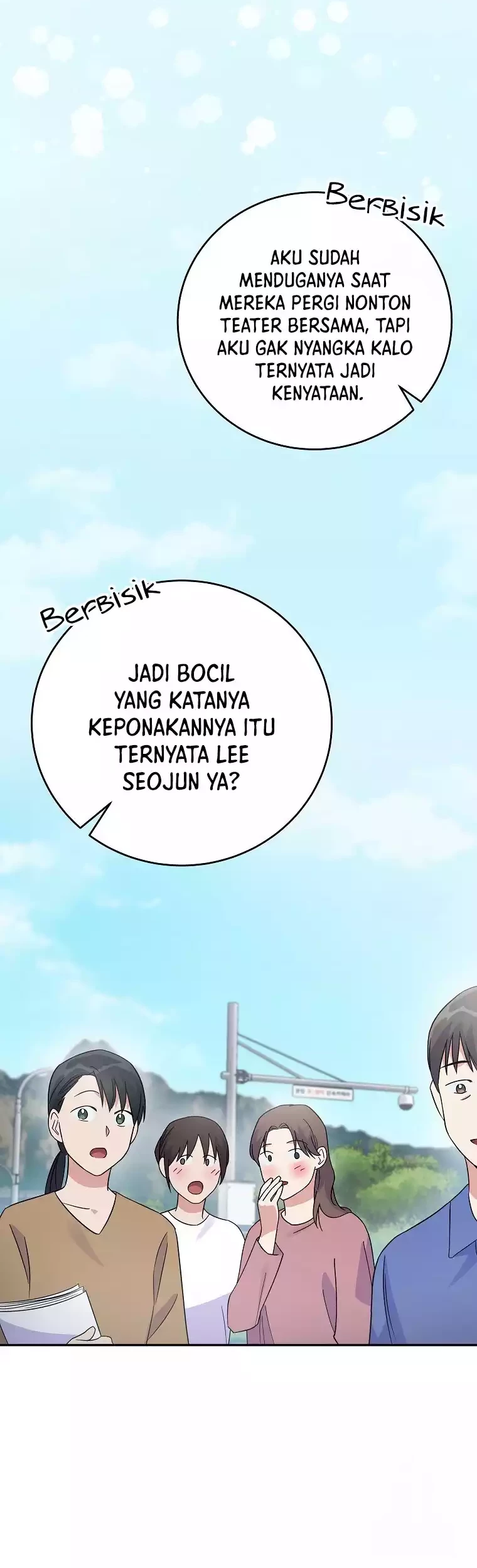 Superstar From Age 0 chapter 43 halaman 3