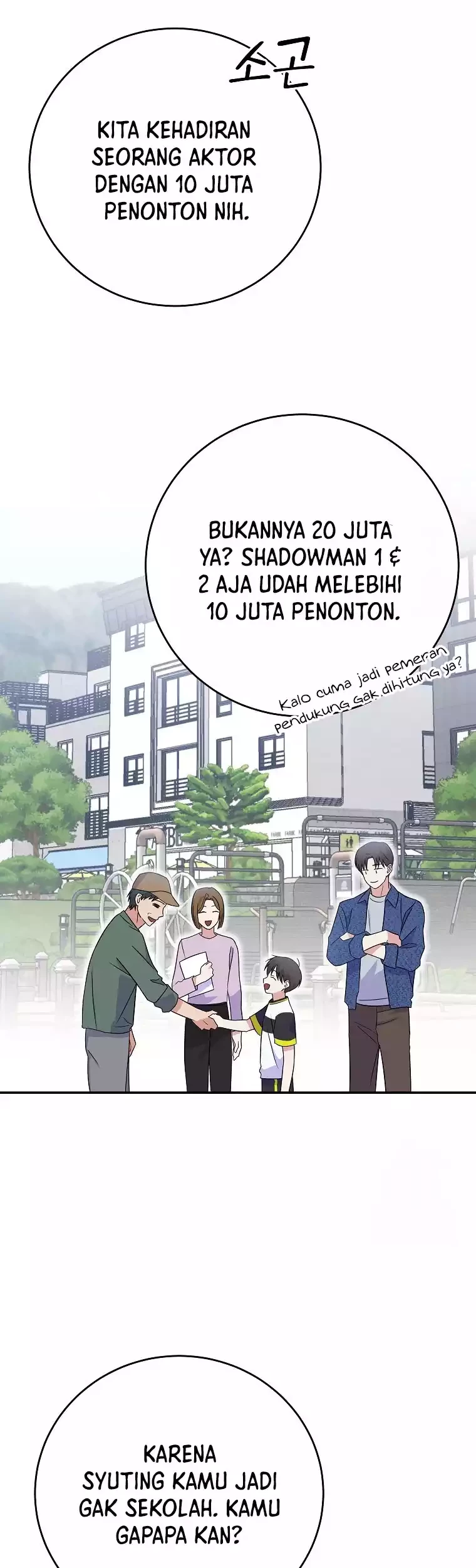 Superstar From Age 0 chapter 43 halaman 4