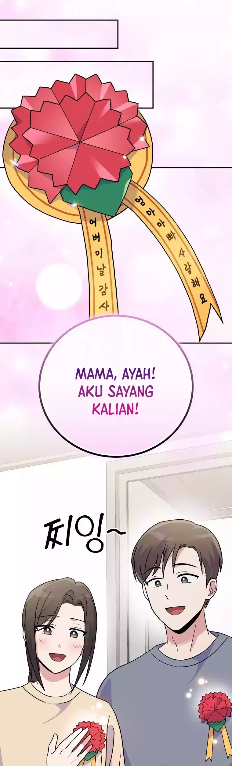 Superstar From Age 0 chapter 43 halaman 38