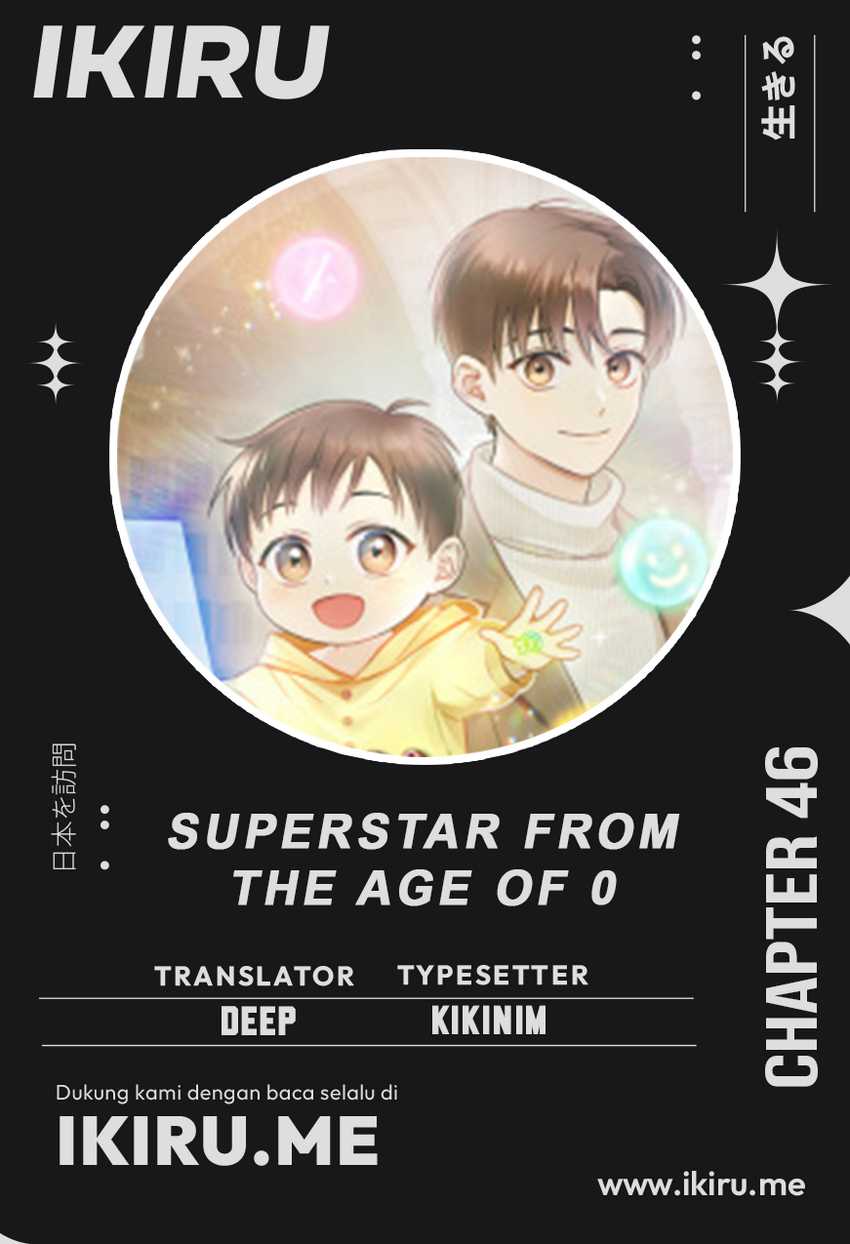 Superstar From Age 0 Bab 46 halaman 1