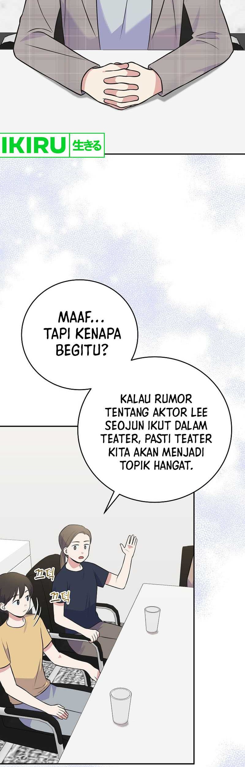 Superstar From Age 0 chapter 48 halaman 3