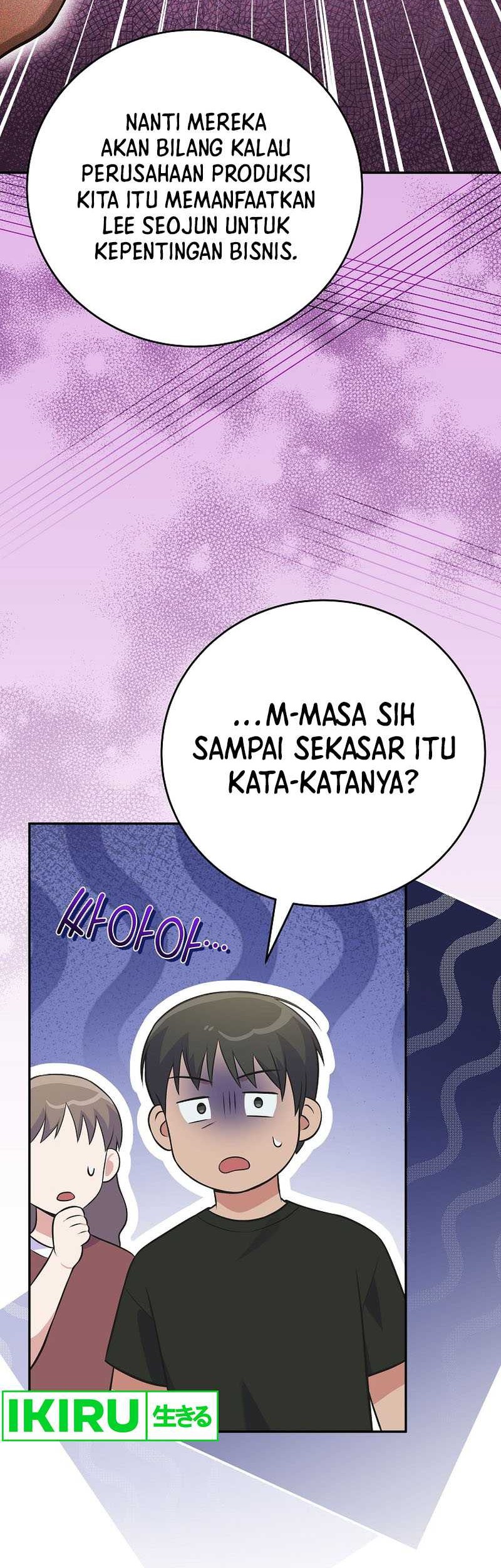 Superstar From Age 0 chapter 48 halaman 14