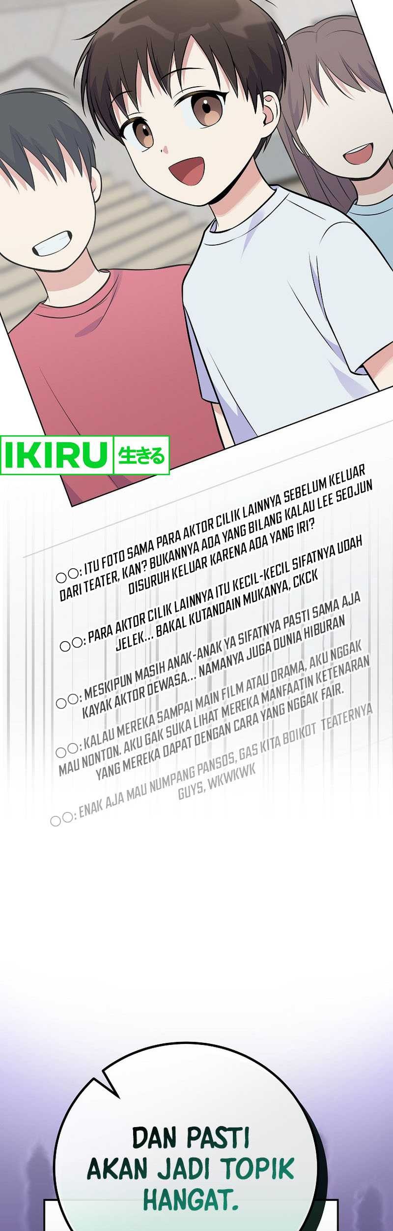 Superstar From Age 0 chapter 48 halaman 17