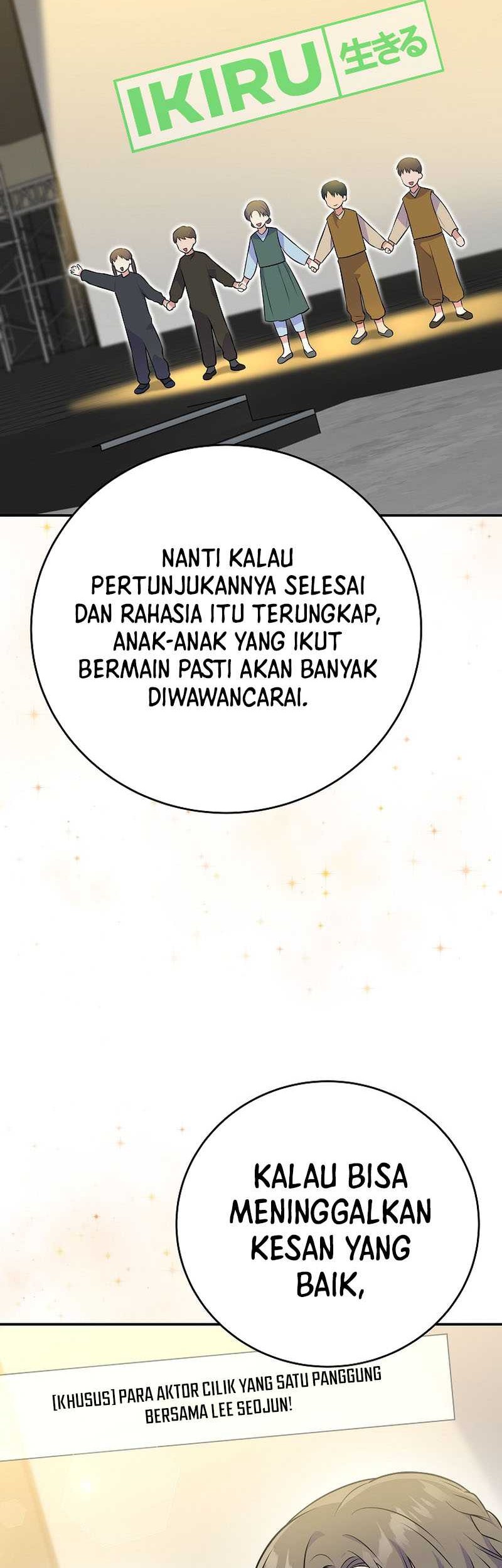 Superstar From Age 0 chapter 48 halaman 20