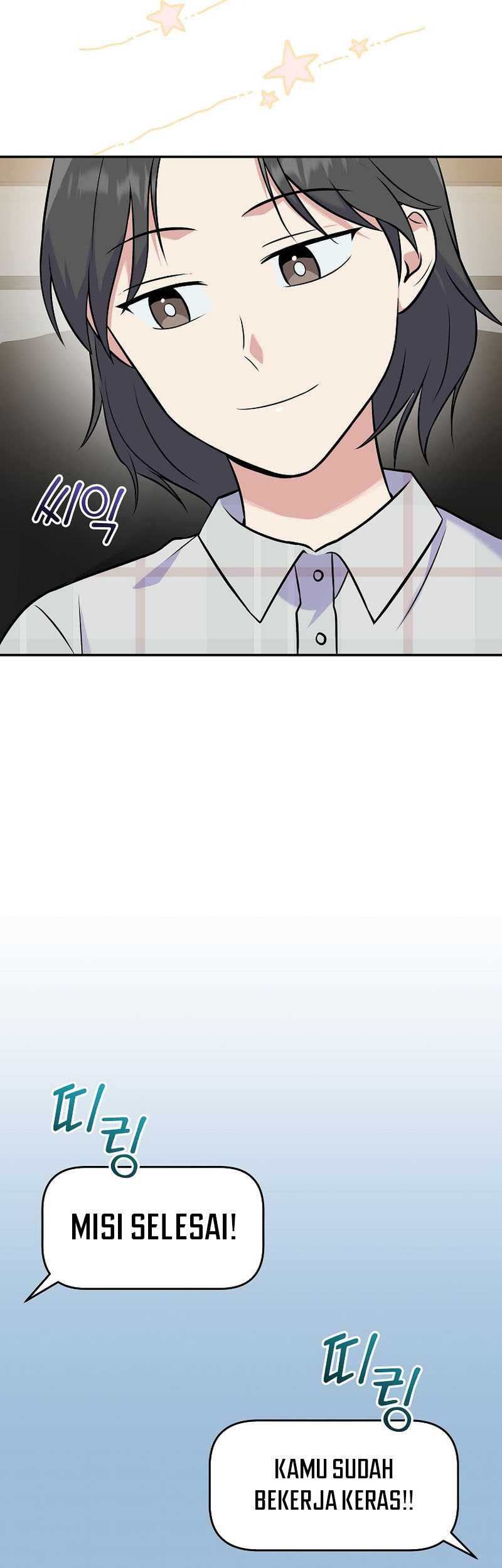 Superstar From Age 0 chapter 48 halaman 23
