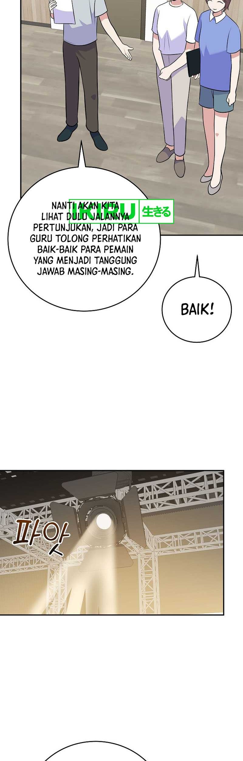 Superstar From Age 0 chapter 48 halaman 32