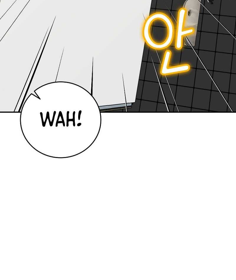 Superstar From Age 0 chapter 48 halaman 36