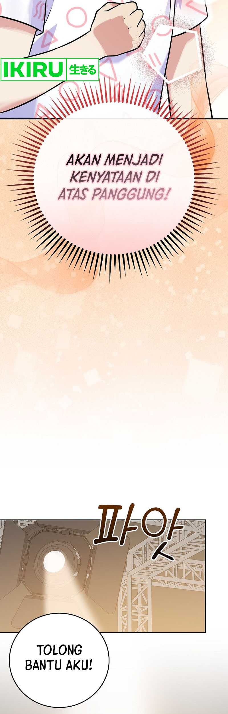 Superstar From Age 0 chapter 48 halaman 41