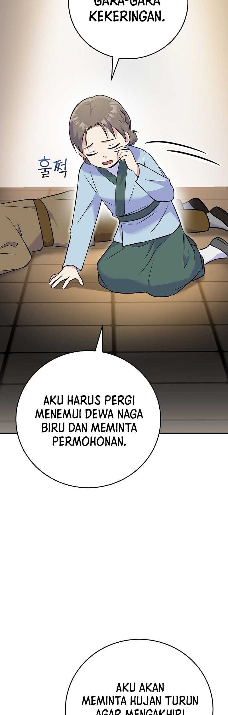 Superstar From Age 0 chapter 48 halaman 44