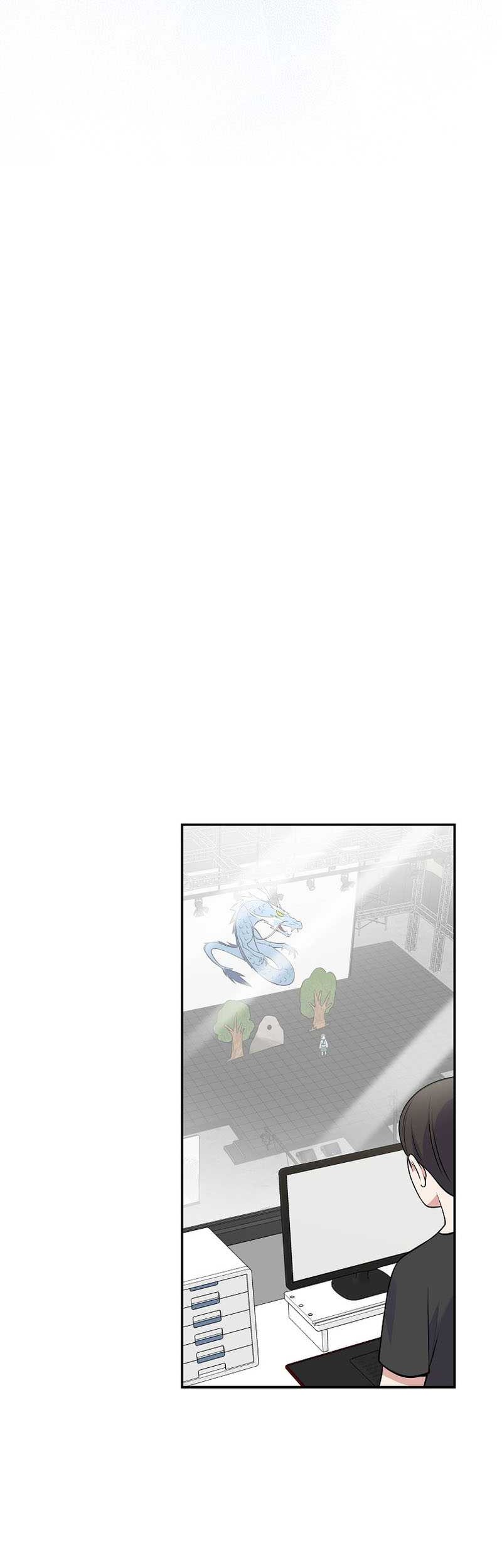 Superstar From Age 0 chapter 48 halaman 51