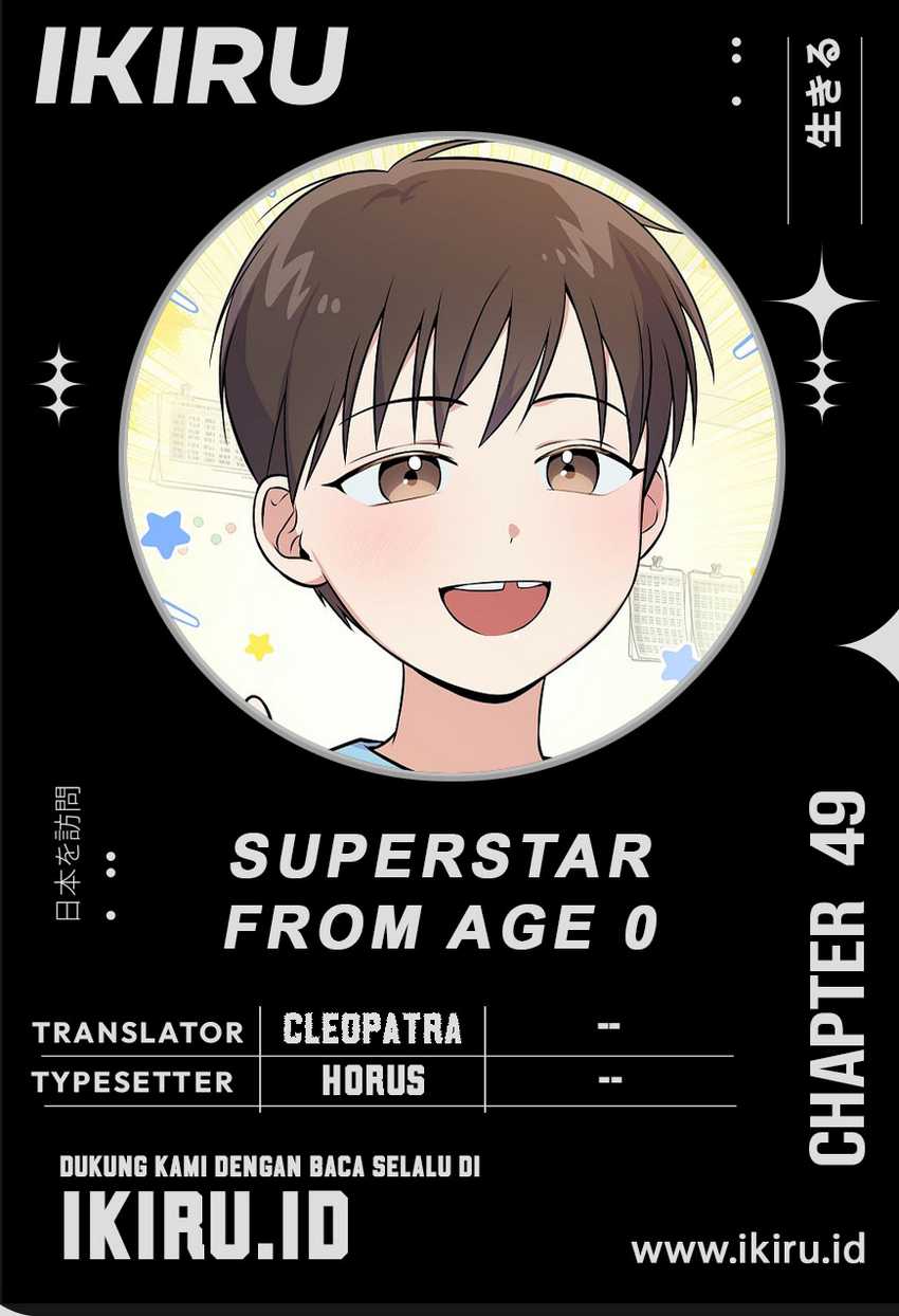 Superstar From Age 0 Bab 49 halaman 1