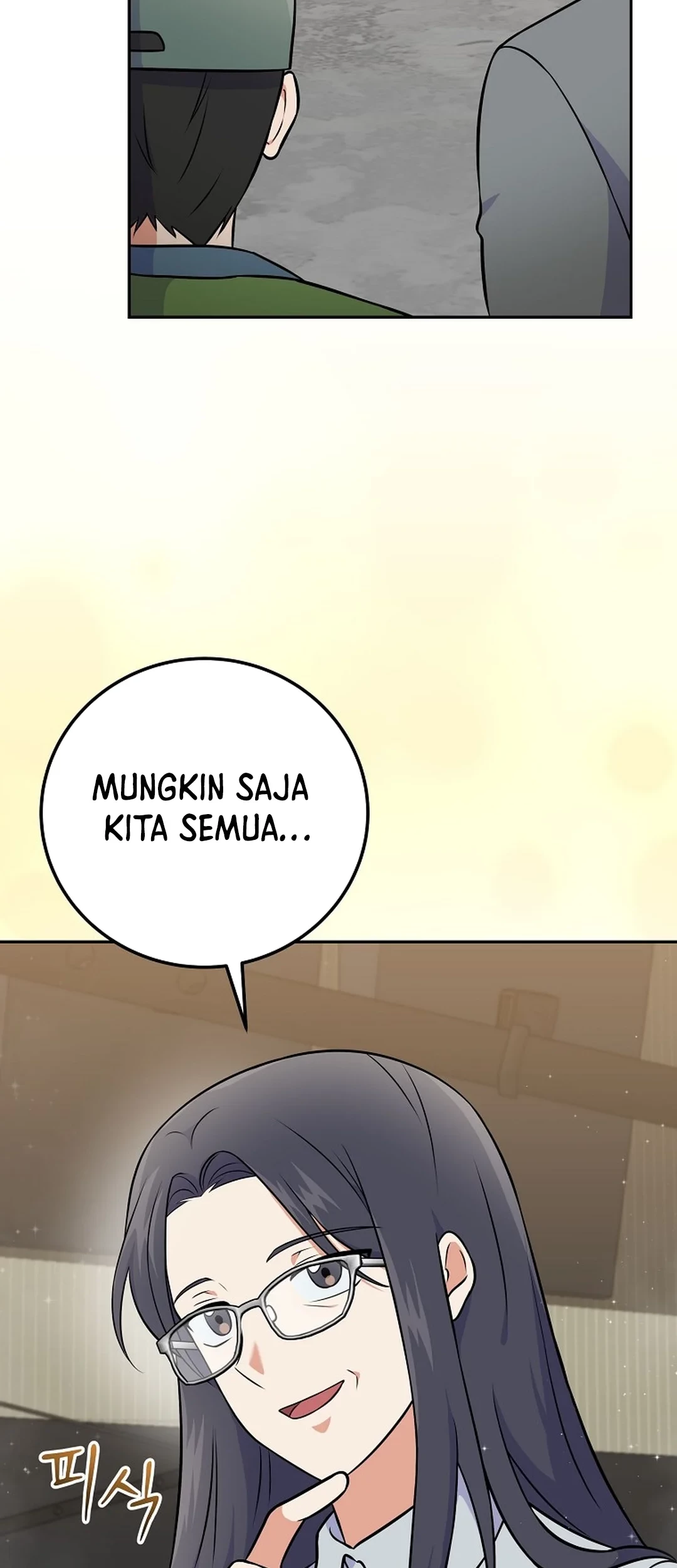 Superstar From Age 0 Bab 50 halaman 88