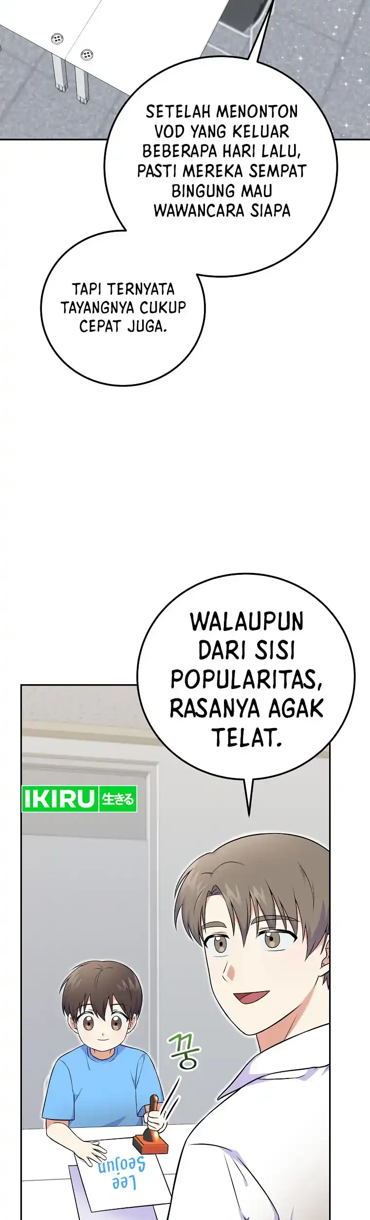 Superstar From Age 0 Bab 52 halaman 16