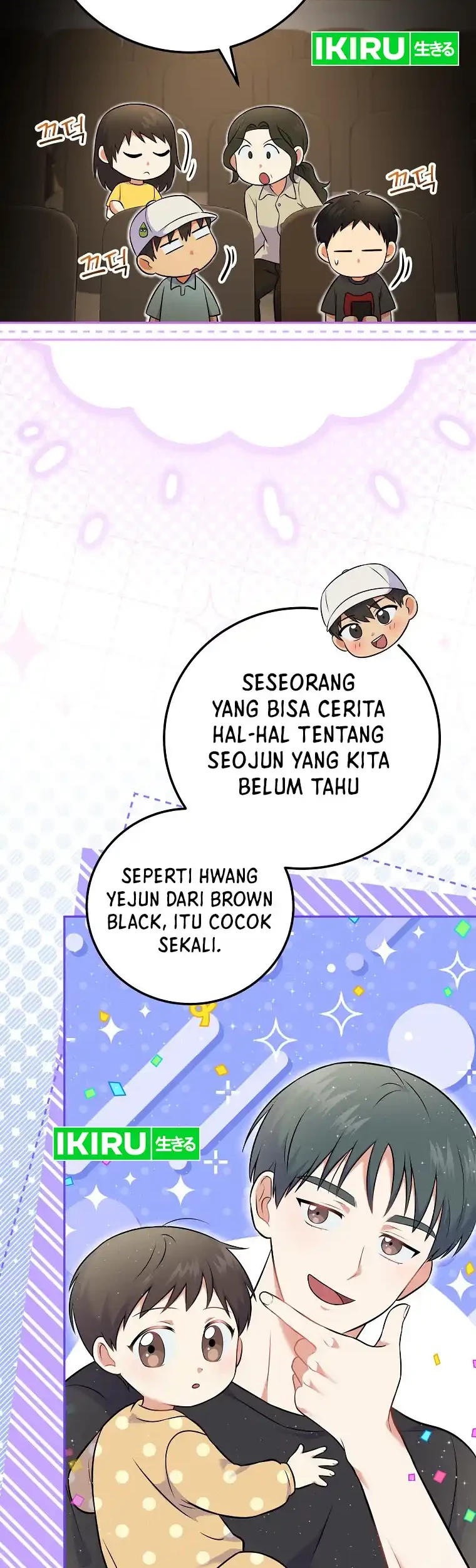 Superstar From Age 0 Bab 52 halaman 46