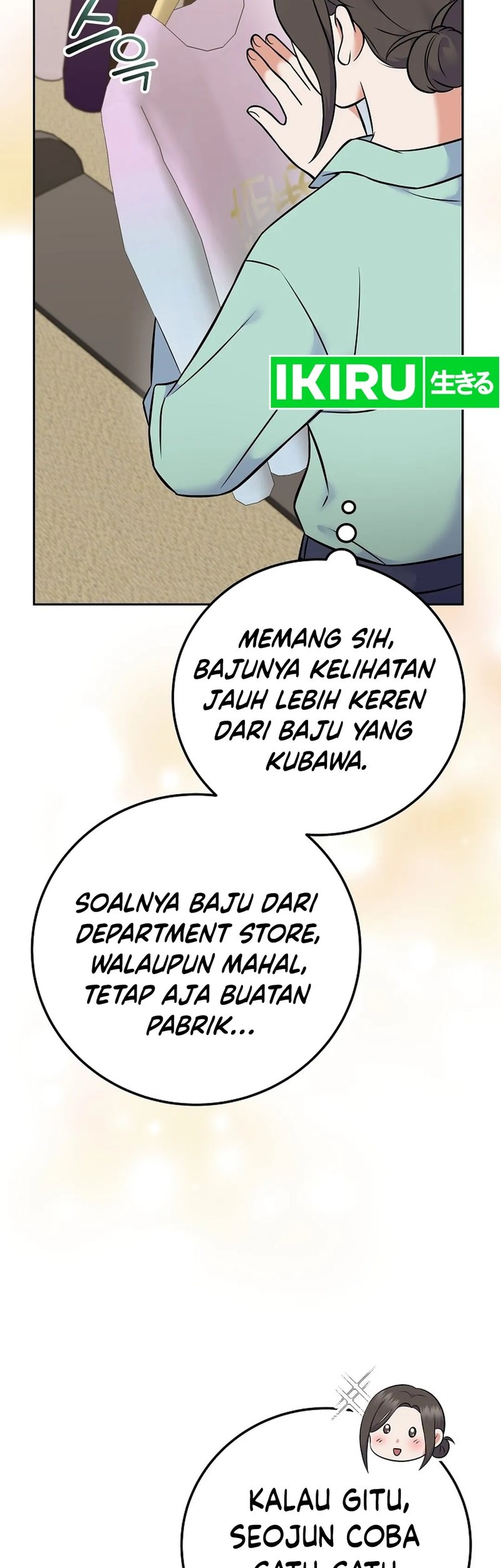 Superstar From Age 0 chapter 55 halaman 15