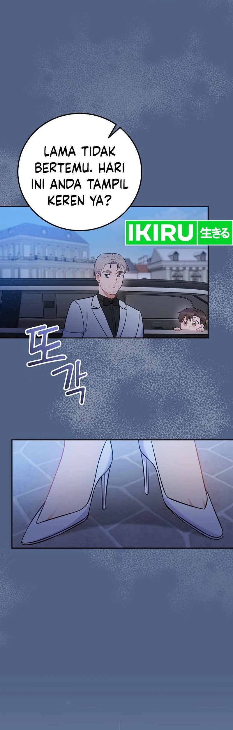 Superstar From Age 0 chapter 55 halaman 53