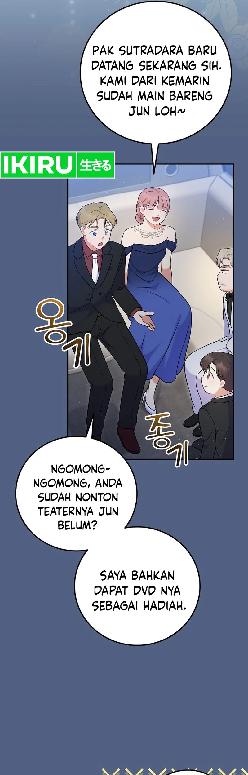 Superstar From Age 0 chapter 55 halaman 56