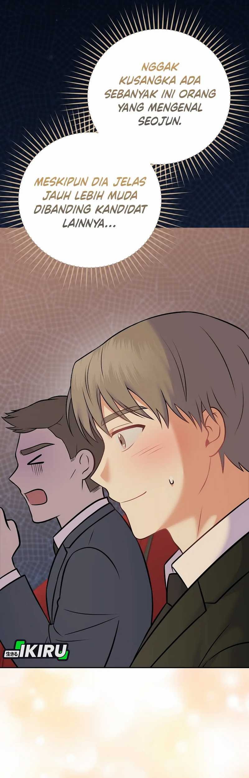 Superstar From Age 0 chapter 57 halaman 5