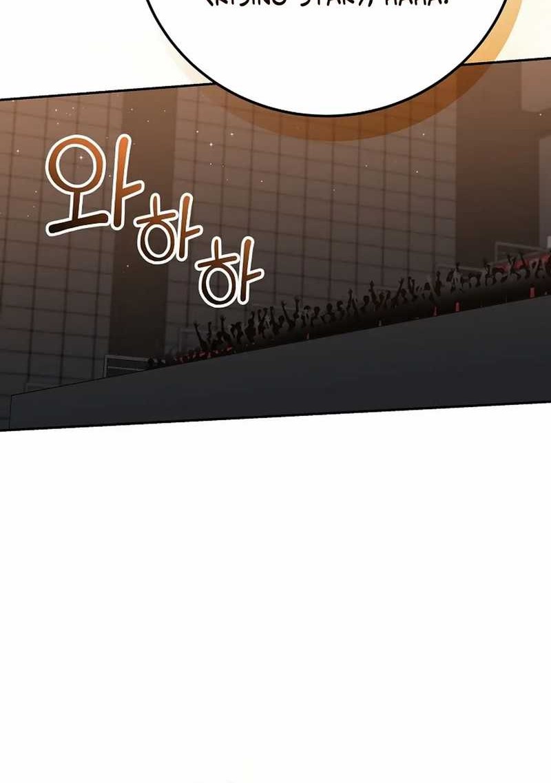 Superstar From Age 0 chapter 57 halaman 9
