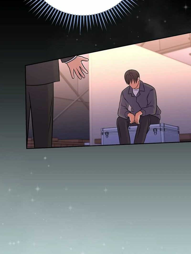 Superstar From Age 0 chapter 57 halaman 32