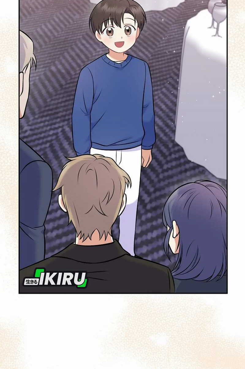 Superstar From Age 0 chapter 57 halaman 55
