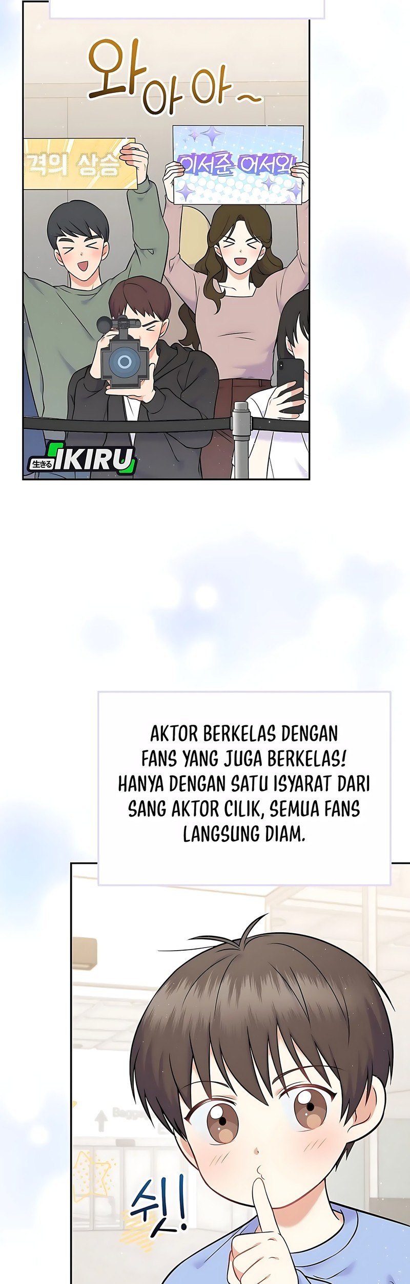 Superstar From Age 0 Bab 58 halaman 33