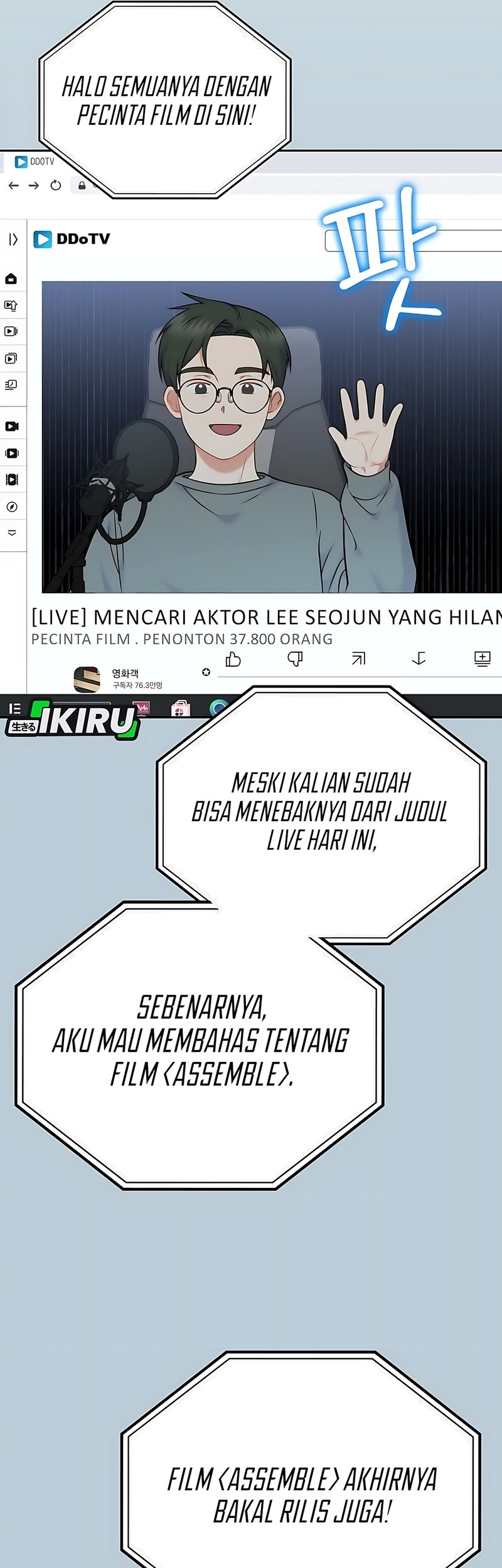 Superstar From Age 0 Bab 58 halaman 39