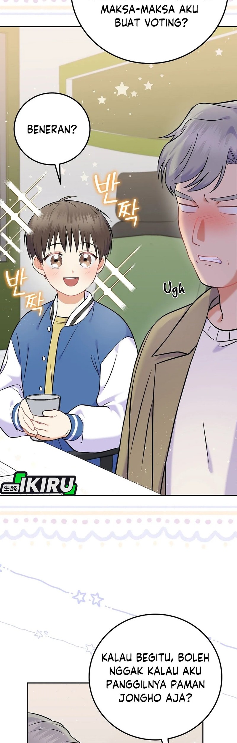 Superstar From Age 0 chapter 60 halaman 17