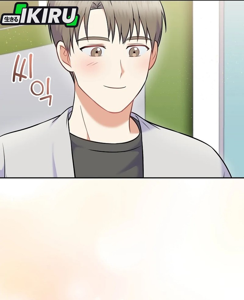 Superstar From Age 0 chapter 60 halaman 21