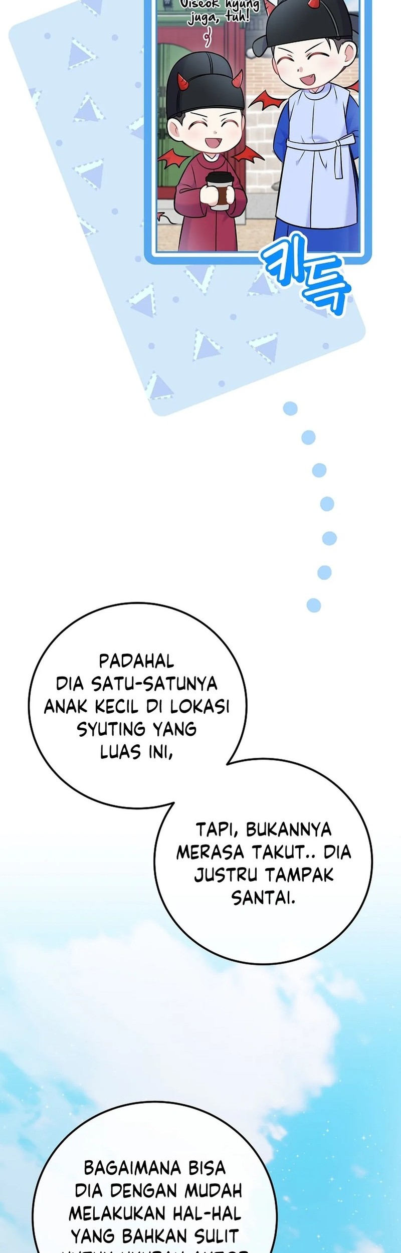 Superstar From Age 0 chapter 60 halaman 31