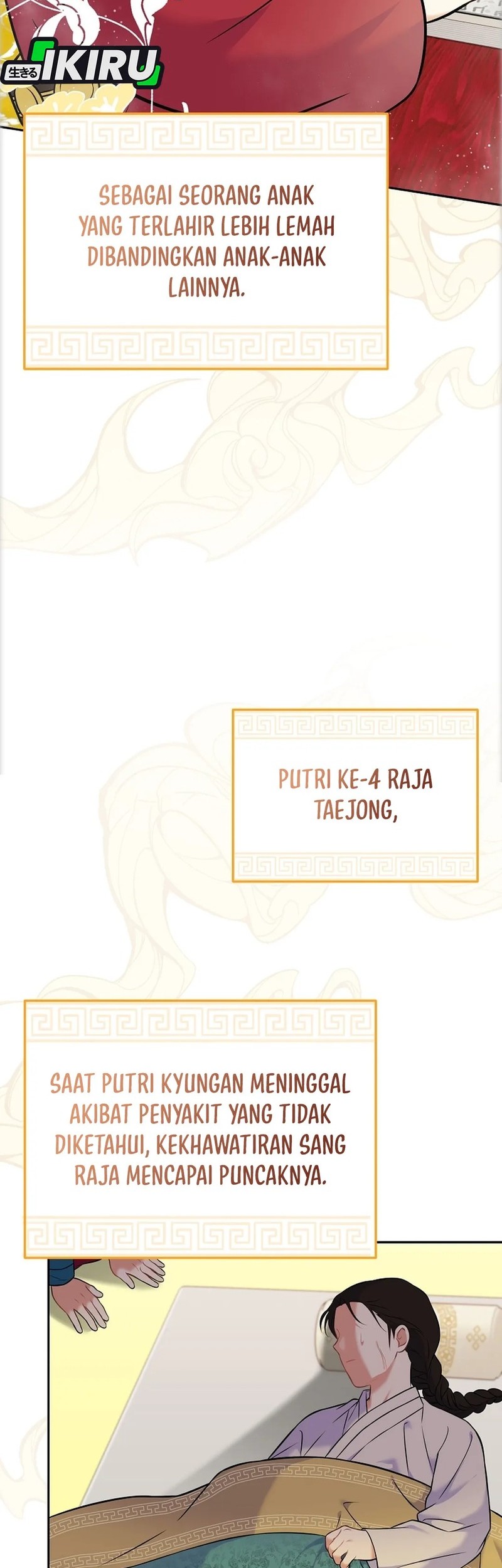 Superstar From Age 0 chapter 60 halaman 43