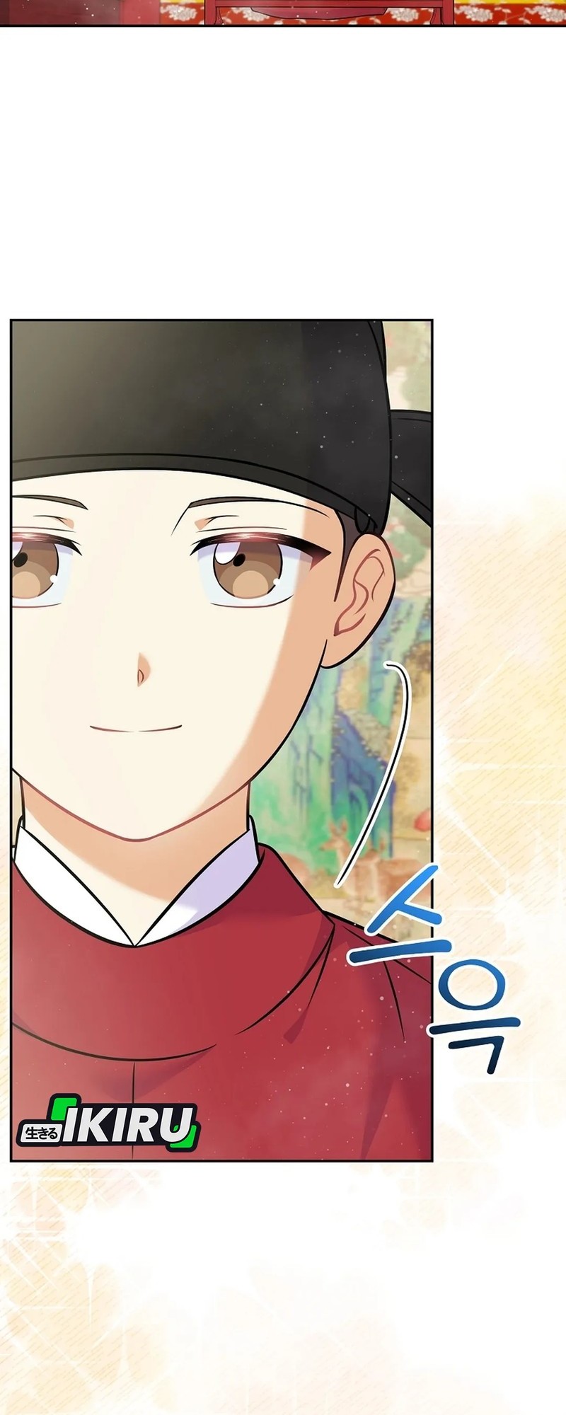 Superstar From Age 0 chapter 60 halaman 47