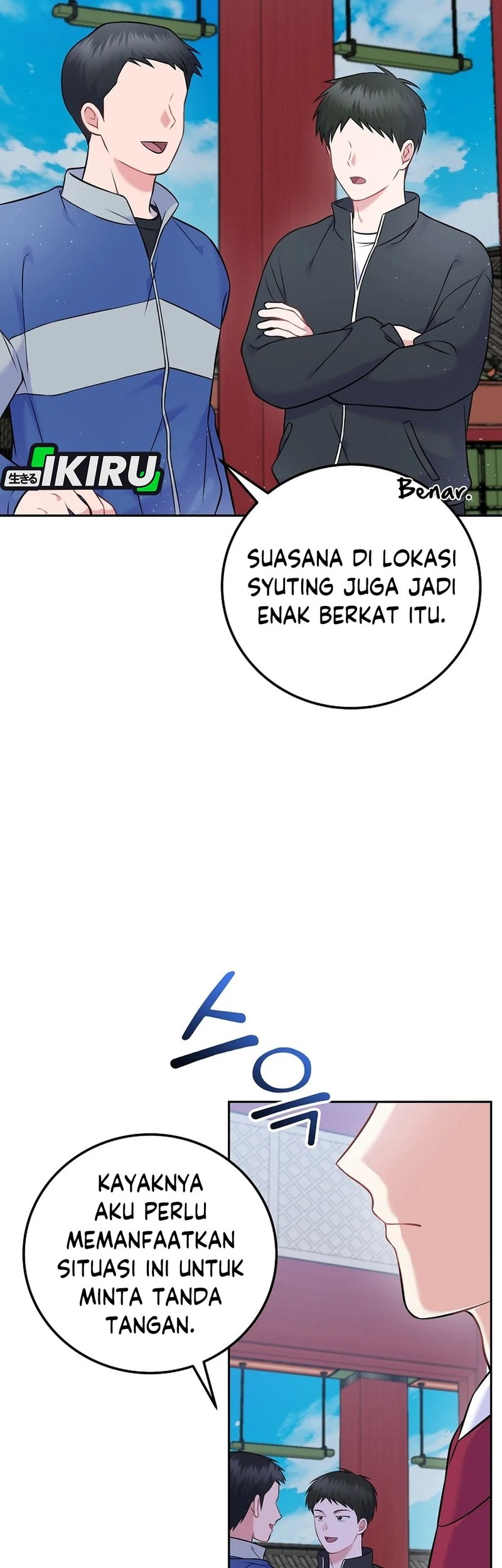 Superstar From Age 0 chapter 60 halaman 54