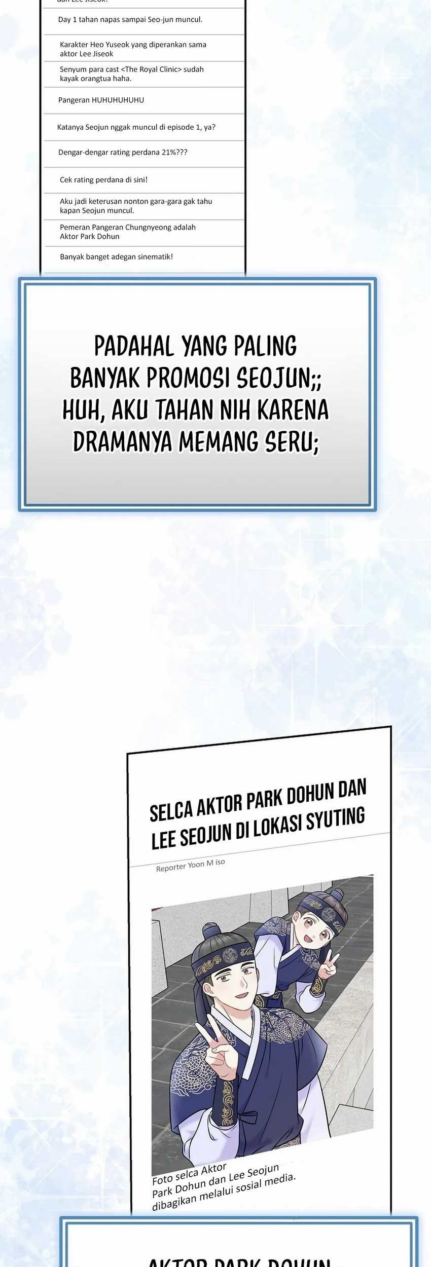 Superstar From Age 0 Bab 63 halaman 5