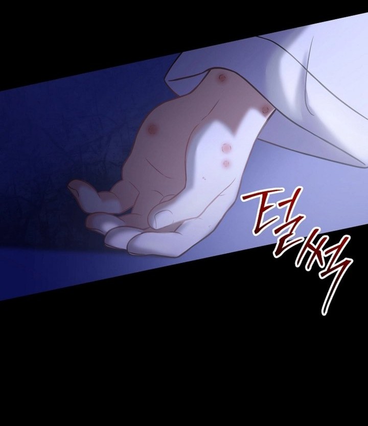 Superstar From Age 0 Bab 64 halaman 24