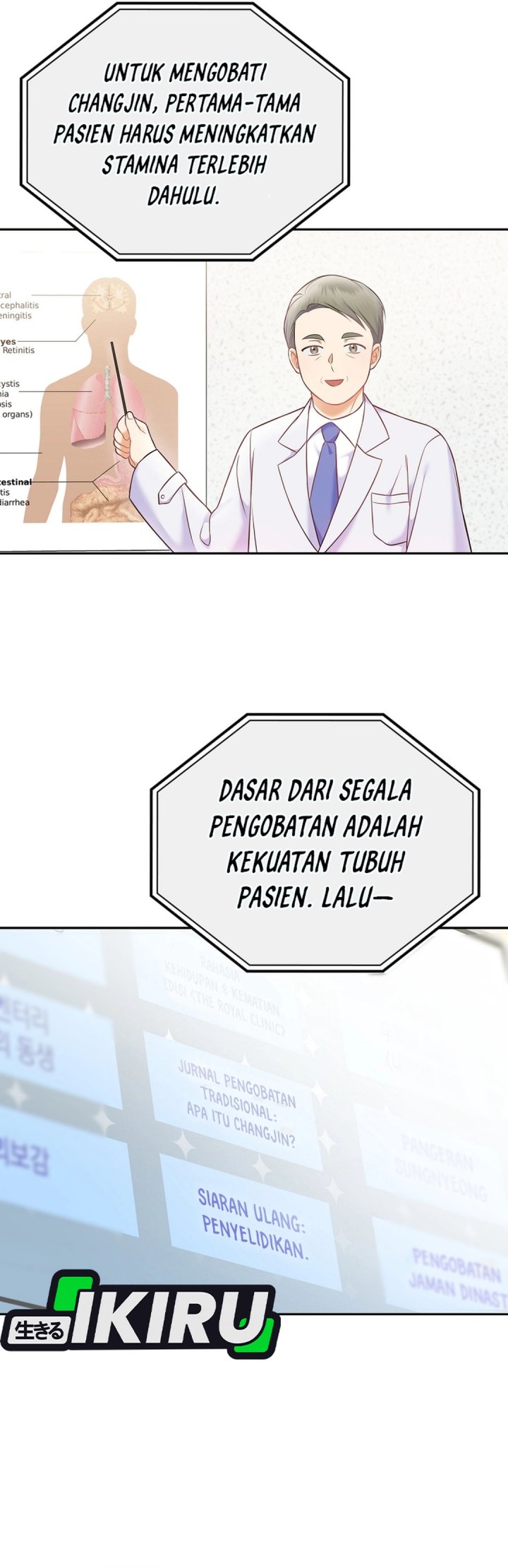 Superstar From Age 0 Bab 64 halaman 41