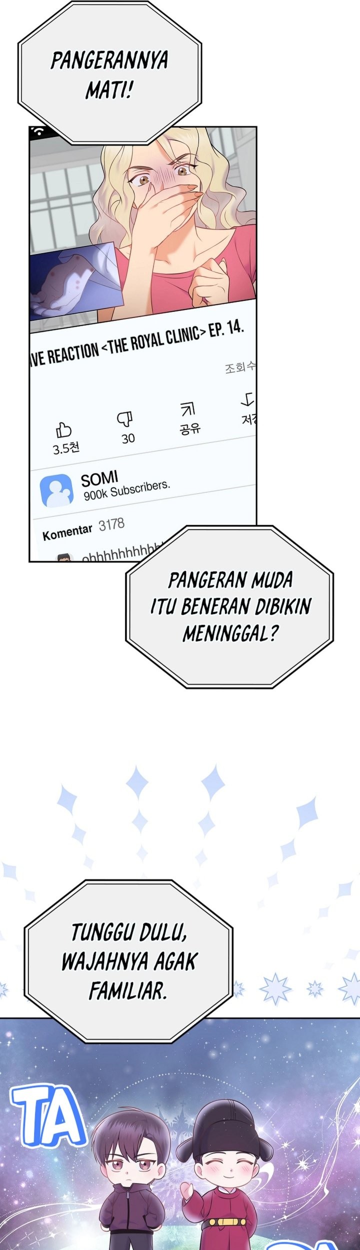 Superstar From Age 0 Bab 64 halaman 42
