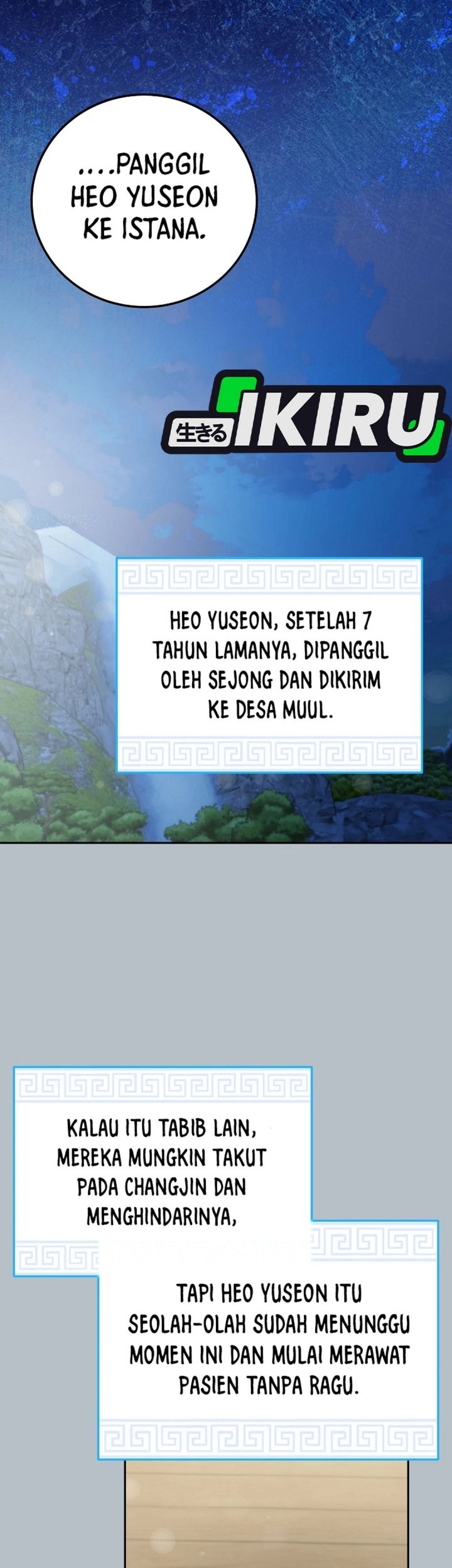 Superstar From Age 0 Bab 64 halaman 57